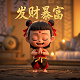 儿童机器人简笔画大全图片打印